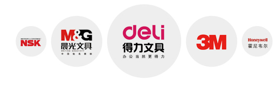冠中科技