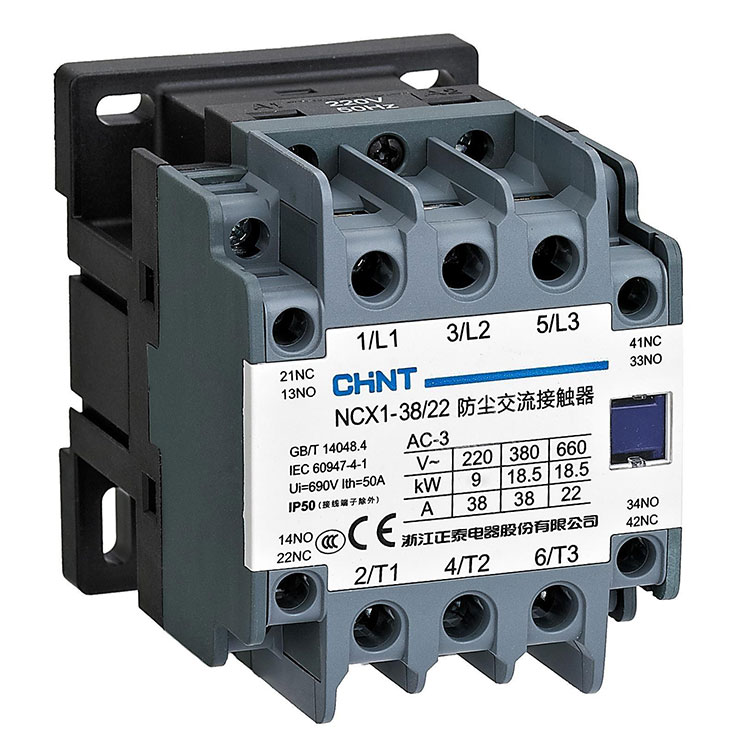 NCX1-系列防尘交流接触器