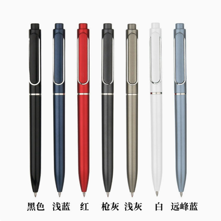 商务办公文具按动签字笔定制可印LOGO高颜值黑广告公司圆珠中性笔