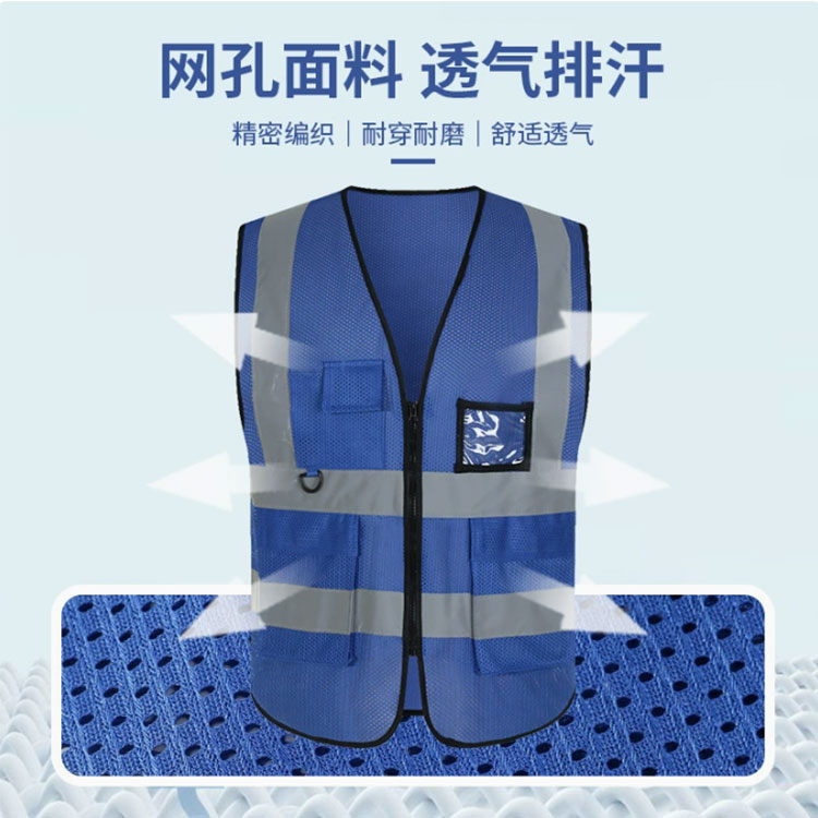 反光安全背心马甲印logo建筑工地交通施工环卫工人工作服黄色